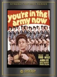 Poster do filme O.H.M.S.