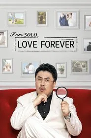I am Solo, Love Forever tv show poster