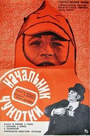 Poster do filme The Chief of Chukotka