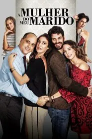 Poster do filme Borderless Love