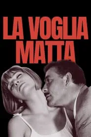 Poster do filme Crazy Desire