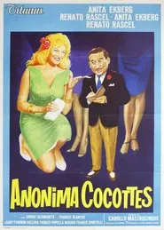 Little Girls and High Finance movie poster