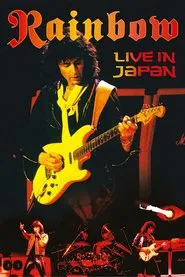 Rainbow: Live in Japan 1984 movie poster