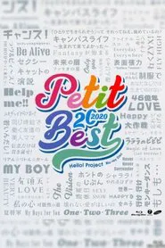 Petit Best 20 2020 movie poster