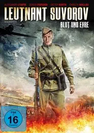 Lieutenant Suvorov movie poster
