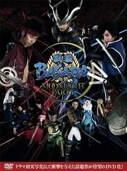 Poster da série Sengoku Basara - Moonlight Party