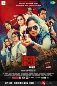 The Red Files movie poster