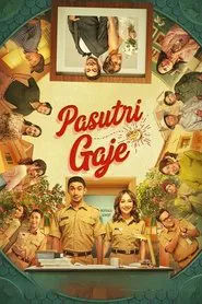 Funny Couple movie poster