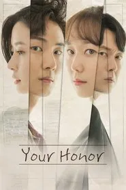 Your Honor tv show poster