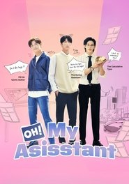 Oh! My Assistant tv show poster