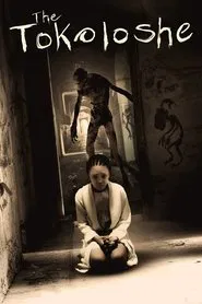 The Tokoloshe movie poster