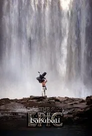 Bāhubali: The Epic movie poster