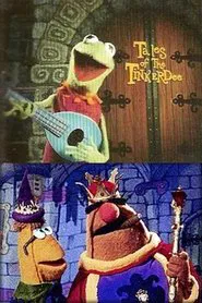 Poster do filme Tales of the Tinkerdee