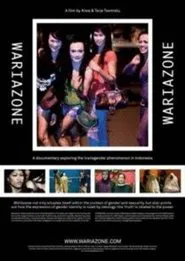 Wariazone movie poster
