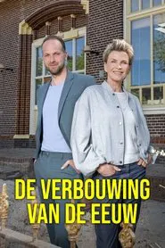 De Verbouwing van de Eeuw tv show poster