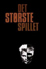 The Greatest Gamble movie poster