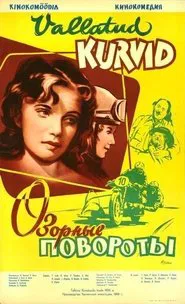 Naughty Curves movie poster