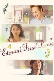 Eternal First Love movie poster