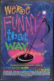 We're Funny That Way movie poster