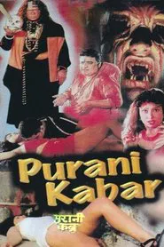 Purani Kabar movie poster