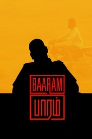 Baaram movie poster