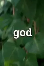 God movie poster