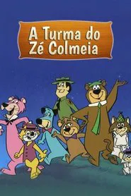 Poster da série A Turma do Zé Colméia