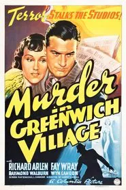 Murder in Greenwich Village movie poster