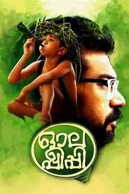 Olappeeppi movie poster