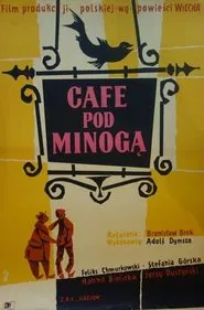 Octopus Cafe movie poster