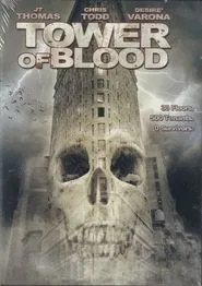 Poster do filme Tower of Blood