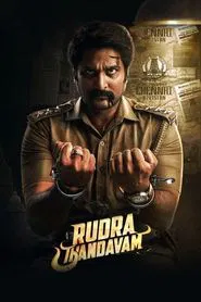 Rudra Thandavam movie poster