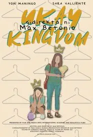 Thrift Shop Kingdom movie poster