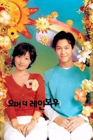 Poster do filme Over the Rainbow