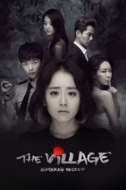 The Village: Achiara's Secret tv show poster