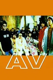 AV movie poster