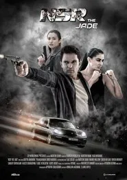 Poster do filme NSR: The Jade
