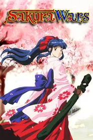 Poster da série Sakura Taisen Ouka Kenran