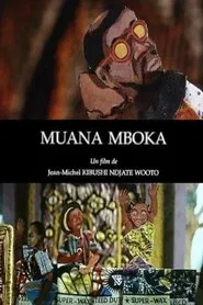 Muana Mboka movie poster