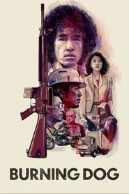 Burning Dog movie poster