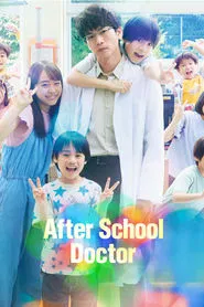 After School Doctor tv show poster