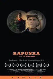 Kapunka movie poster