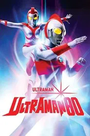 Ultraman 80 tv show poster