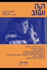 Poster do filme Back and Forth