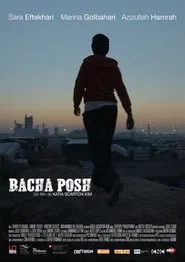 Bacha Posh movie poster