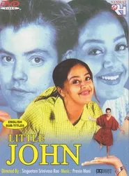 Poster do filme Little John