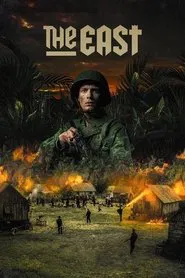 The East movie poster