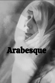 Étude cinégraphique sur une arabesque movie poster