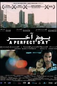 A Perfect Day movie poster