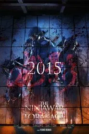 Poster do filme The Ninja War of Torakage